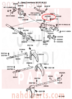 9031113001,SEAL, OIL(FOR TRANSMISSION CASE),صوفة زيت