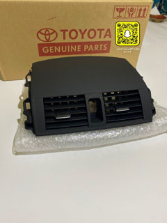 5567012441,REGISTER ASSY, INSTRUMENT PANEL, CENTER, ديكور المكيف كورولا 2008 - 2012