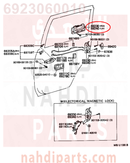 6923060010,HANDLE ASSY, REAR DOOR OUTSIDE, يمين   ,مقبض آسى ، باب خلفي خارجي ، يمين   
