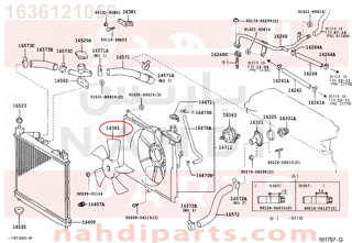 1636121050,FAN,مروحة الرديتر - ريشه المروحه فقط 