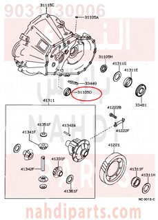 9031130006,SEAL, OIL, NO.1(FOR FRONT TRANSAXLE CASE),صوفة 