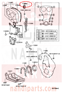 9031138061,SEAL, OIL(FOR CAMSHAFT),صوفة 