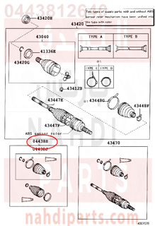 0443812640,BOOT KIT, FRONT DRIVE SHAFT, IN & OUTBOARD, LH,جلود عكوس داخلي و خارجي - يسار - طقم