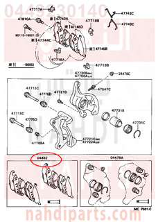 0449230140,PAD KIT, DISC BRAKE, REAR,قماش فرامل خلفى  