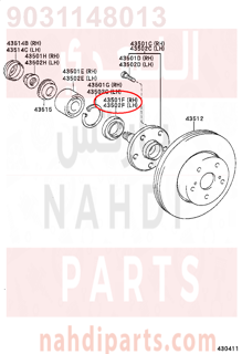 9031148013,SEAL, OIL (FOR FRONT AXLE HUB RH),صوفة 