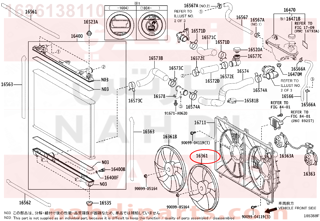 1636138110,FAN,مروحة الرديتر - ريشه المروحه فقط 