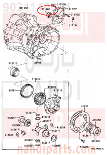 9031140004,SEAL, OIL(FOR REAR TRANSAXLE CASE COVER),صوفة 