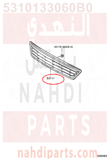 5310133060B0,GRILLE, RADIATOR,شبك 