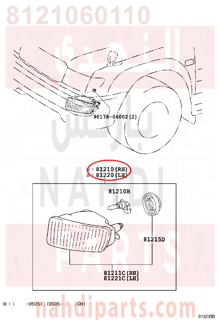 8121060110,LAMP ASSY, FOG,كشاف يمين 