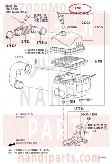 177000M040,CLEANER ASSY, AIR,قربة هواء مكينة كامله