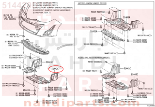 514420D170,COVER, ENGINE UNDER, LH,بطانة مكينه