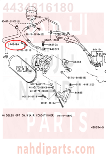 4434816180,HOSE, OIL RESERVOIR TO PUMP, NO.1,خرطوم