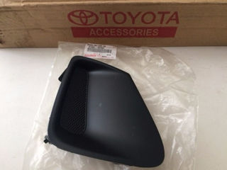 8148202220,COVER, FRONT BUMPER HOLE, LH,غطاء كشاف يسار - بدون فتحة كشاف