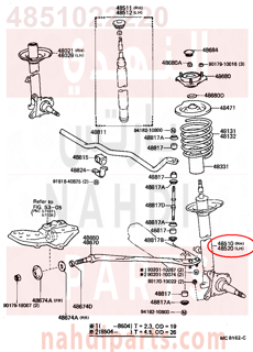 4851022220,ABSORBER ASSY, SHOCK, FRONT RH,مساعد أمامي يمين