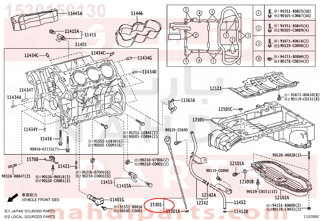 1530150130,GAGE SUB-ASSY, OIL LEVEL,عيار زيت 