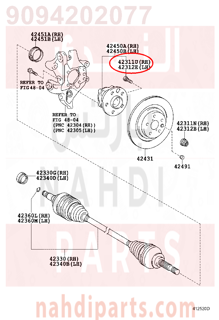 9094202077,BOLT, HUB (FOR REAR AXLE RH),مسمار فلنجة مع الكفر