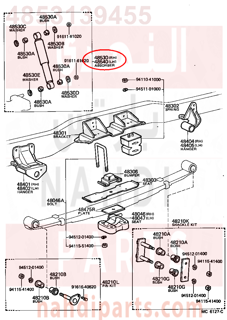 4853139455,ABSORBER ASSY, SHOCK, REAR RH,مساعد خلفى يمين 