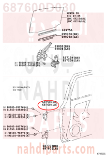 687600D030,HINGE ASSY,مفصلة باب 