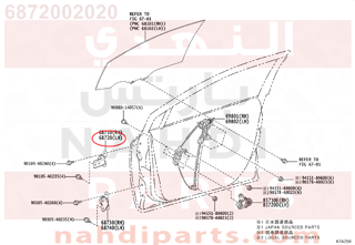 6872002020,HINGE ASSY, FR DOOR,,مفصلة باب