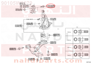 90105W0070,BOLT (FOR STEERING KNUCKLE RH),مسمار