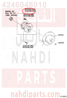 4246048010,HUB & BEARING ASSY, REAR AXLE, LH,فلنجة خلفيه يسار مع الرمان , مع الحساس 