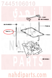 7445106010,BOLT, BATTERY CLAMP,مسمار 