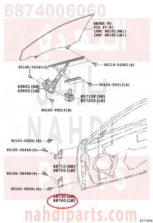 6874006060,HINGE ASSY, DOOR,,مفصلة باب 