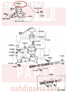 4720130270,CYLINDER SUB-ASSY, BRAKE MASTER,علبه فرامل كامله - سلندر فرامل