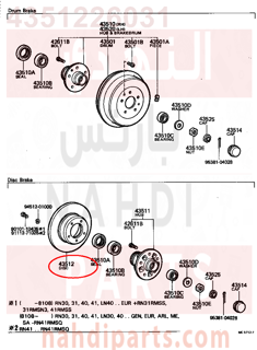 4351226031,DISC, FRONT,هوب فرامل أمامي