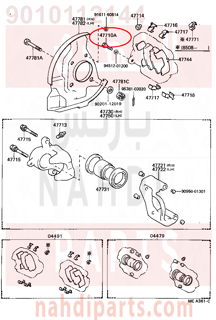 9010112144,BOLT, HEXAGON(FOR FRONT DISC BRAKE CALIPER),مسمار