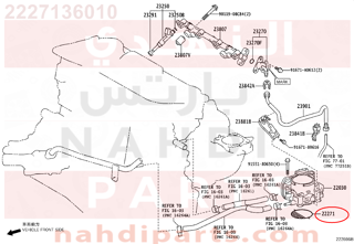 2227136010,GASKET, THROTTLE BODY,وجه  