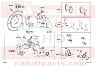 0494633040,SHIM KIT, ANTI SQUEAL(FOR REAR DISC BRAKE),سست الفرامل 