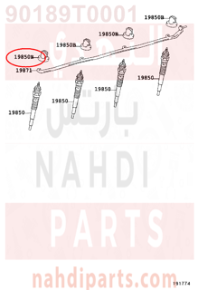 90189T0001,GROMMET, SCREW(FOR GLOW PLUG),GROMMET، مسمار  (من اجل  GLOW اشتعال )