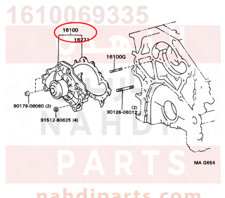 1610069335,PUMP ASSY, ENGINE WATER,طرمبة ماء - مضحة مويه