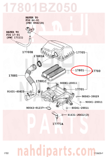 17801BZ050,ELEMENT SUB-ASSY, ENGINE AIR FILTER,فلتر هواء مكينة