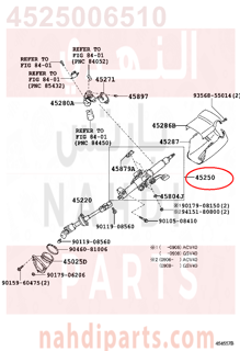 4525006510,COLUMN ASSY, STEERING,عمود  دركسون  