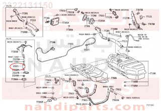 2322131150,FUEL PUMP,طرمبة بنزين