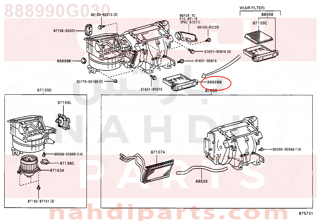 888990G030,PLATE, COVER(FOR AIR FILTER),لوحة، تغطية (من اجل  فلتر   AIR)