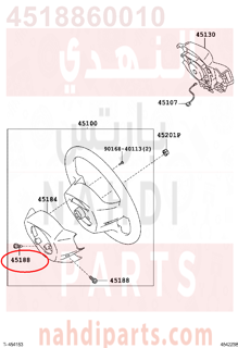 4518860010,SCREW, STEERING WHEEL PAD ATTACHING,مسمار 