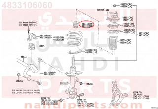 4833106060,BUMPER, FRONT SPRING, RH,ربله عمود مساعد أمامي