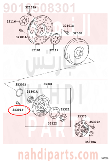 9010508301,BOLT (FOR FRONT OIL PUMP SETTING),مسمار