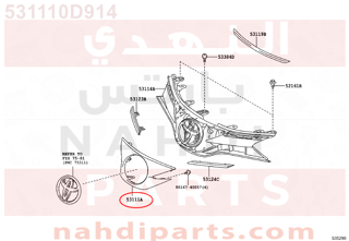 531110D914,GRILLE, RADIATOR, OUTSIDE,نيكل شبك 