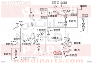 90105T0305,BOLT(FOR FRONT SUSPENSION LOWER ARM NO.2 RH),مسمار