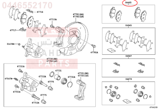 0446552170,PAD KIT, DISC BRAKE, FRONT,قماش فرامل أمامي