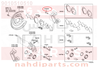 9010510510,BOLT (FOR REAR AXLE BEARING CASE RH),مسمار