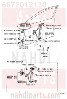 6872012130,HINGE ASSY, FRONT DOOR, UPPER LH,HINGE   الباب الأمامي، وانخفاض RH