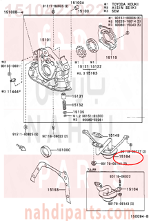 1510422022,STRAINER SUB-ASSY, OIL,مصفاة