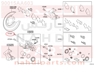 90015AA603,BOLT(FOR REAR DISC BRAKE CYLINDER MOUTING),مسمار 