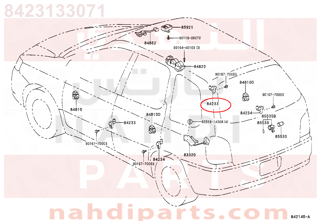 8423133071,SWITCH ASSY, COURTESY LAMP (FOR REAR DOOR),التبديل   COURTESY LAMP (من اجل  الباب الخلفي)