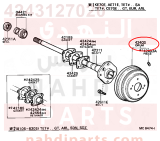 4243127020,DRUM SUB-ASSY, REAR BRAKE,هوب كفر خلفي - نظام هلال